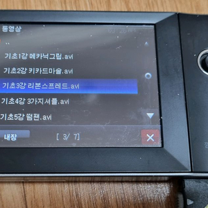 (양) Voca Master VM-100영어학습기