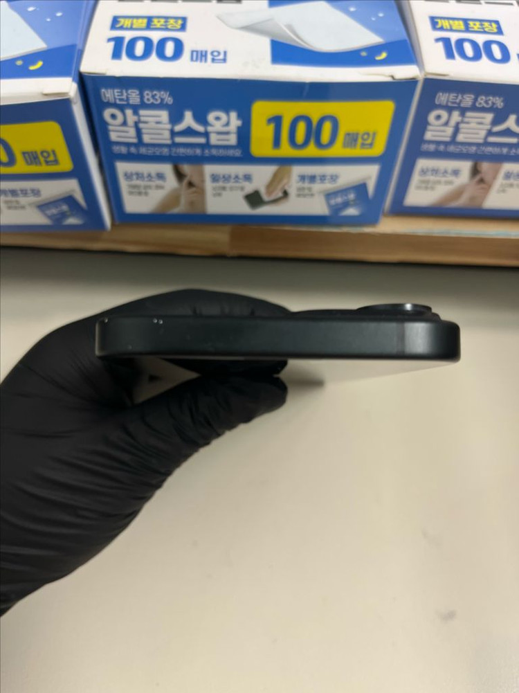 아이폰15 128G 블랙 S급!--2