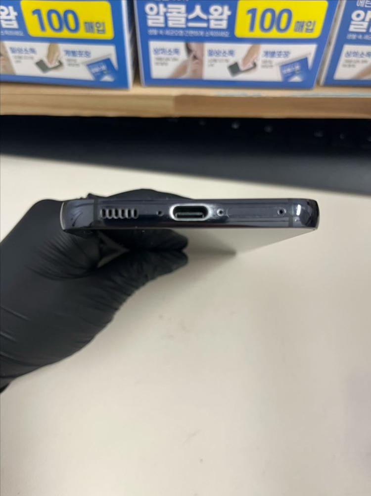 갤럭시S23 256G 블랙 S급!--3