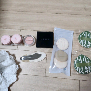 안쓰는화장품 일괄 판매합니당