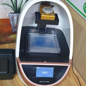 ZD200 DLP 3D프린터 zenith D