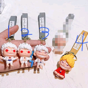 (새상품) 원피스 루피 키링 키홀더 열쇠고리 키체인 기어5 니카