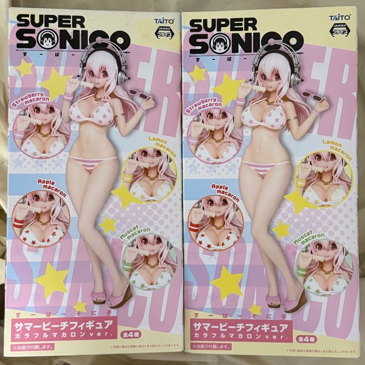 타이토 슈퍼소니코 썸머비치 피규어 머스캣 마카롱, 레몬 마카롱 (그린, 옐로우) 미개봉 이미지