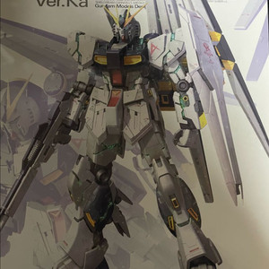 MG 뉴건담 버카 ver.ka (미개봉)