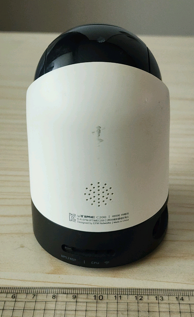 ipTIME C200 홈 CCTV 카메라--1