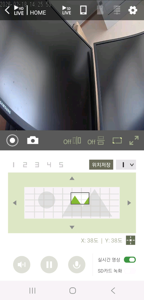 ipTIME C200 홈 CCTV 카메라--3