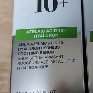 아누아 아젤라익산10 히알루론 레드니스 진정세럼 1개