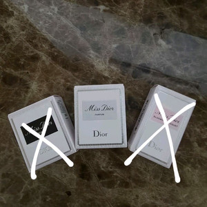 디올 뷰티 미니 향수 5ml 미개봉