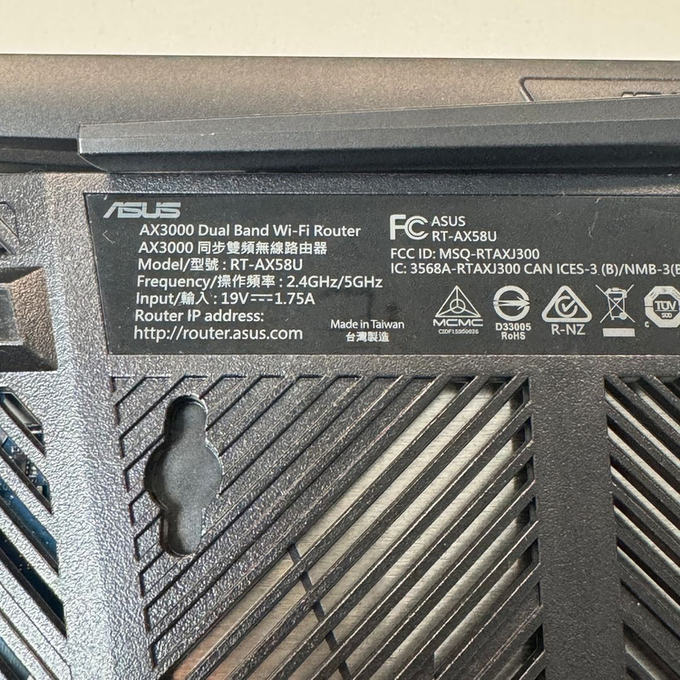 ASUS AX3000 WiFi 6 라우터 게이밍 유무선 공유기 에이수스 아수스 와이파이 RT-AX58U 이미지