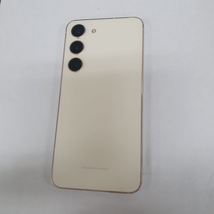 .갤럭시S23 256GB 크림 U+ S급 중고폰 메인폰 자녀폰 부모님폰 추천! 042594