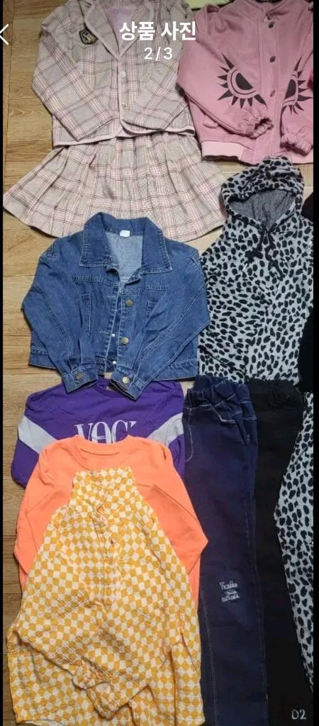 여아옷130~140한박스 이미지