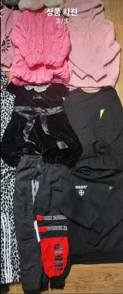 여아옷130~140한박스 이미지