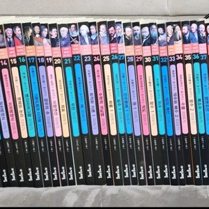 수학자가 들려주는 수학이야기 총88권