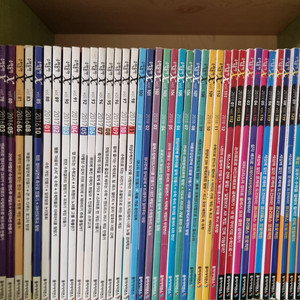 수학동아 16~19년, 23~24년도판 총 58권