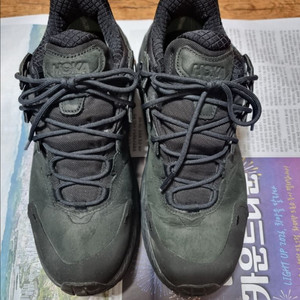 호카 카하2 GTX 블랙 275