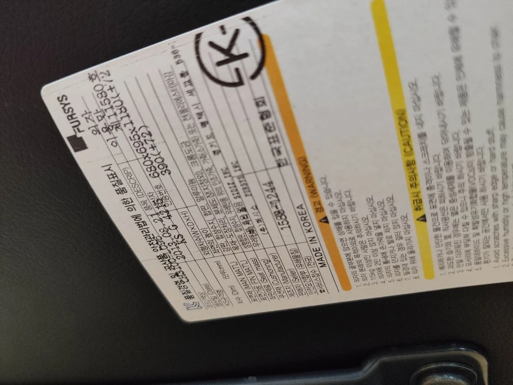 퍼시스 시디즈 마르쿠스 CH3600 레가시 CH3100 천연가죽 중역의자 이미지