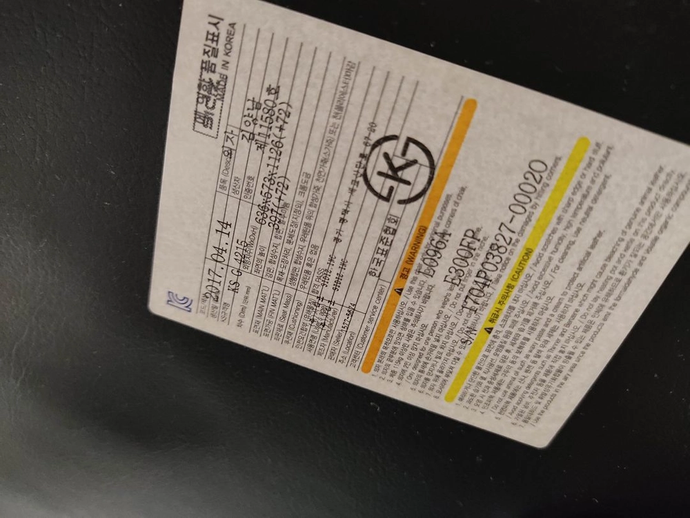 시디즈 E300FP T55 천연가죽 퍼시스 아이티스3 CH4200AHP 매쉬 중역의자 이미지
