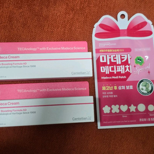 동국제약 센텔리안24 new토닝마데카 크림 2개+메디패치 일괄(새상품)