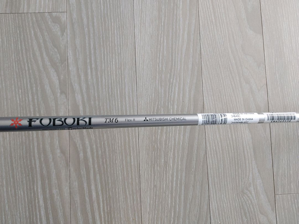 테일러메이드 M6 FUBUKI Flex-R 아이언 세트 이미지