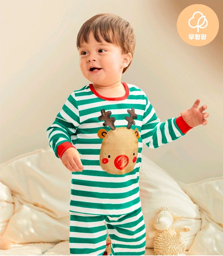 유니프랜드 무형광 크리스마스 내복 새것 140--1