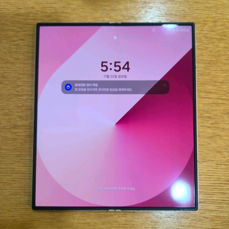 삼성 갤럭시 Z폴드6(택배포함)--3