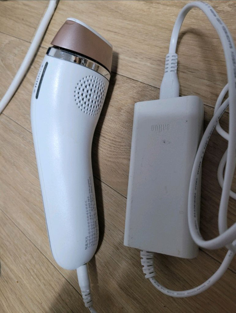 브라운 실크 엑스퍼트 IPL 레이저 제모기(택배포함)--2