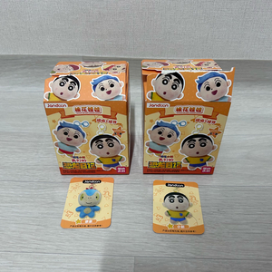 짱구 공룡일기 인형 나나 짱구 일괄