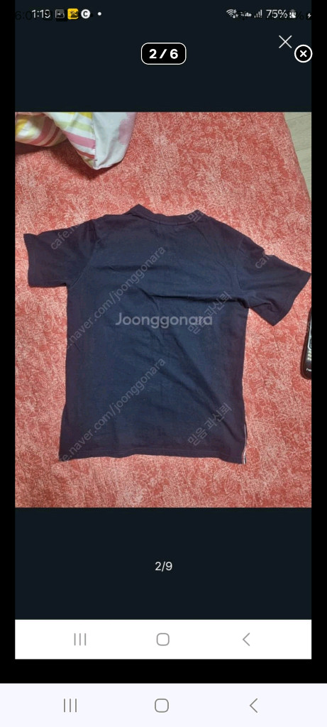 긴급처분) 톰브라운시그니처 V,넥반팔티. M--1