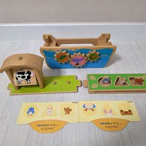 프뢰벨 영아다중 다중지능 토털시스템 교구 (와글와글 동물 배)