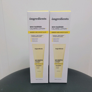 (새상품) 온그리디언츠 스킨 배리어 카밍 로션 이엑스 80ml