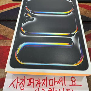 애플 아이패드프로 11 M5 WiFi 256GB 실버