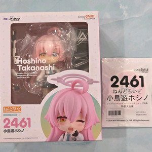 [미개봉] 넨도로이드 2461 블루아카이브 호시노 특전포함