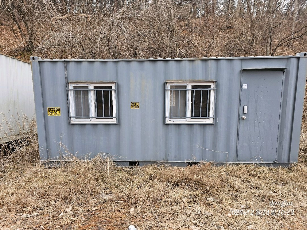 중고 36컨테이너 급매합니다 이미지