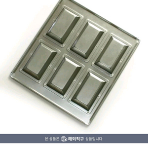 마츠나가 제작소 휘낭시에틀 6구 새상품