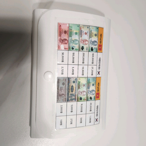 다이소 베트남 동지갑