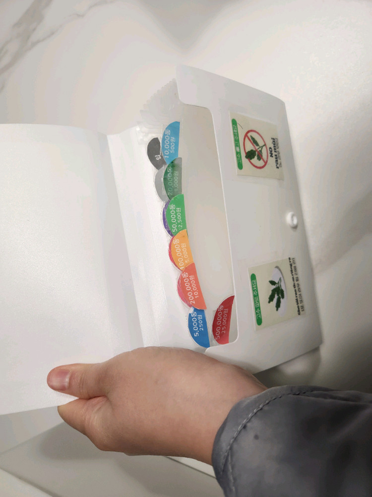 다이소 베트남 동지갑--1