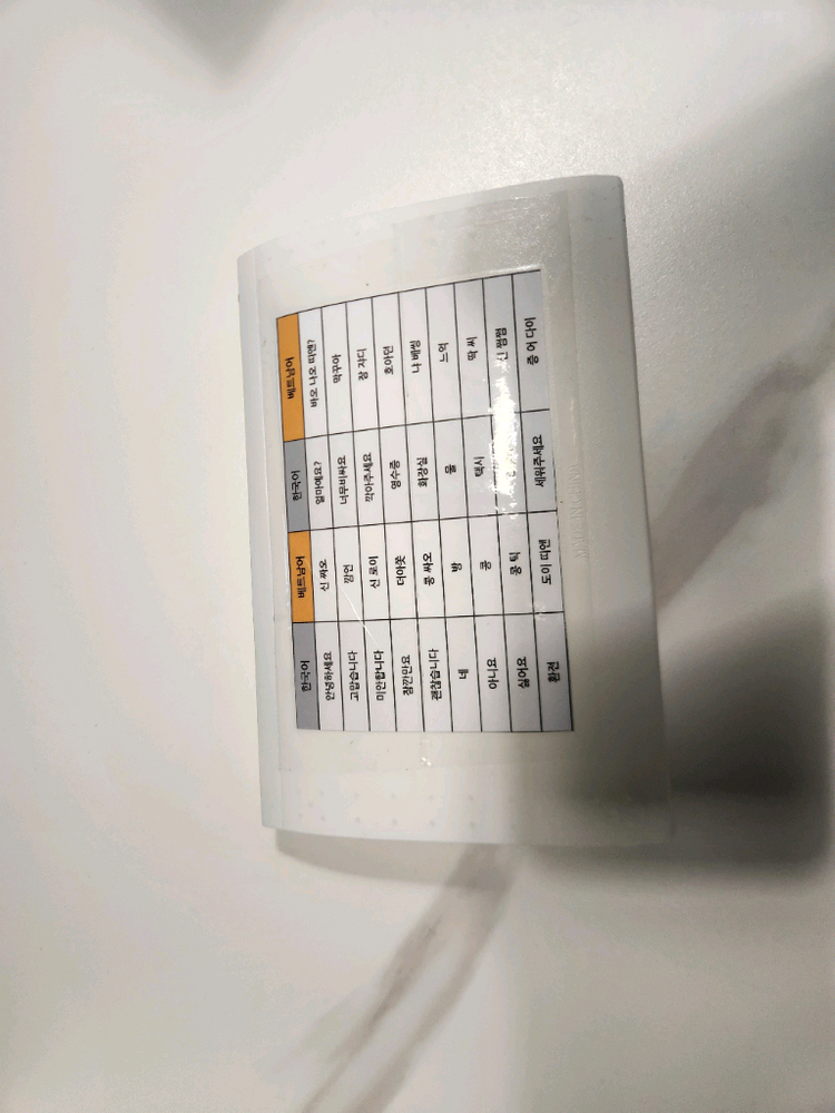 다이소 베트남 동지갑--2