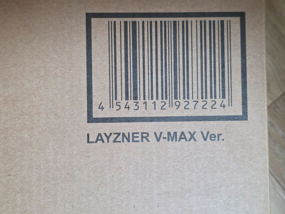 혼스펙 푸른유성 레이즈너 V-MAX 버전--1