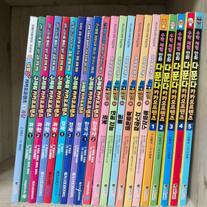 카카오프렌즈 시리즈) 수학체험 다푼다 / 과학탐정단 / 구해줘 등 총 21권