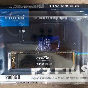 Crucial P5 Plus NVMe SSD 2TB 아스크텍