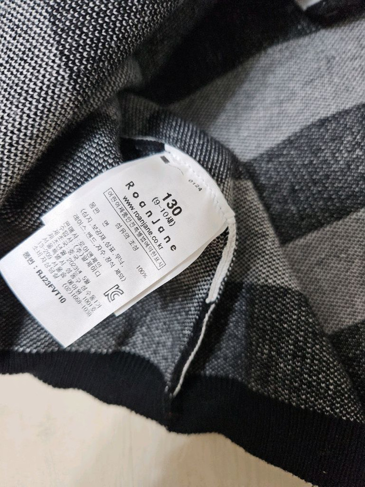 로아앤제인 스트라이프 조끼--4