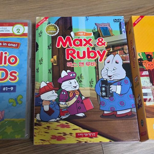 맥스앤루비 DVD 시즌2,시즌3 & 오디오 CD