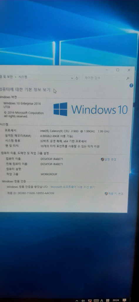 POSBANK 빅포스키오스크(BIGPOS2150)--3