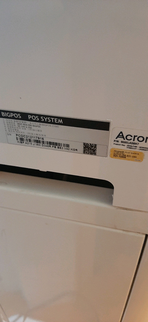 POSBANK 빅포스키오스크(BIGPOS2150)--6