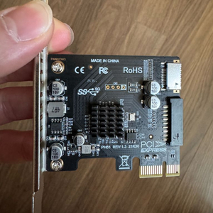 PCIe확장카드 type e front / type c 19P