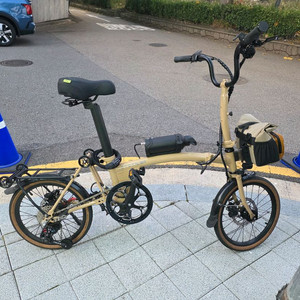 접이식 전기자전거
