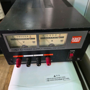 HAM 아마추어 무전기 PS-1200AV 파워써플라이