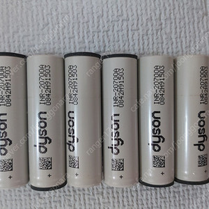 20700 고방전 배터리 내놓습니다