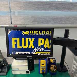 디지털 현미경 이미지