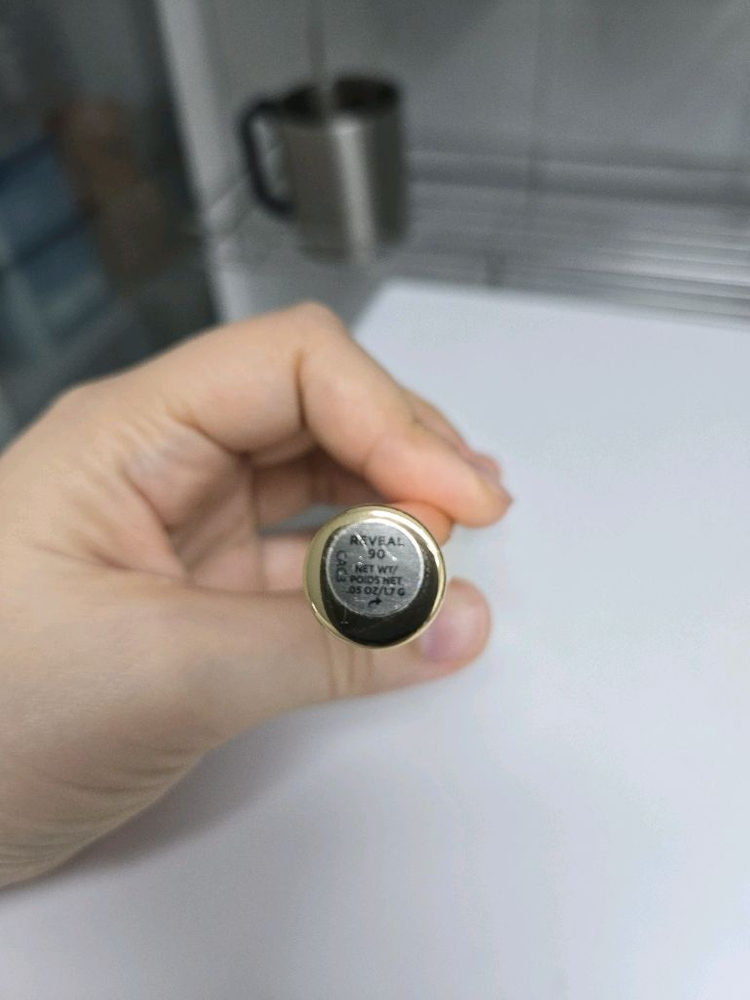 아워글래스 리빌 쓰릴 엔티스 디자이어--5